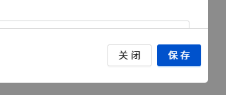 表单右下角A.png