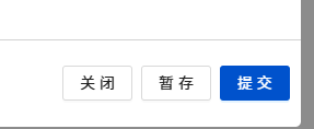 表单右下角B.png