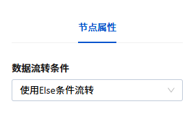 图例2.png