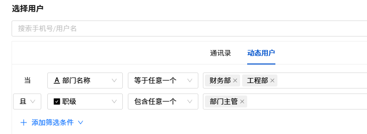 图例.png