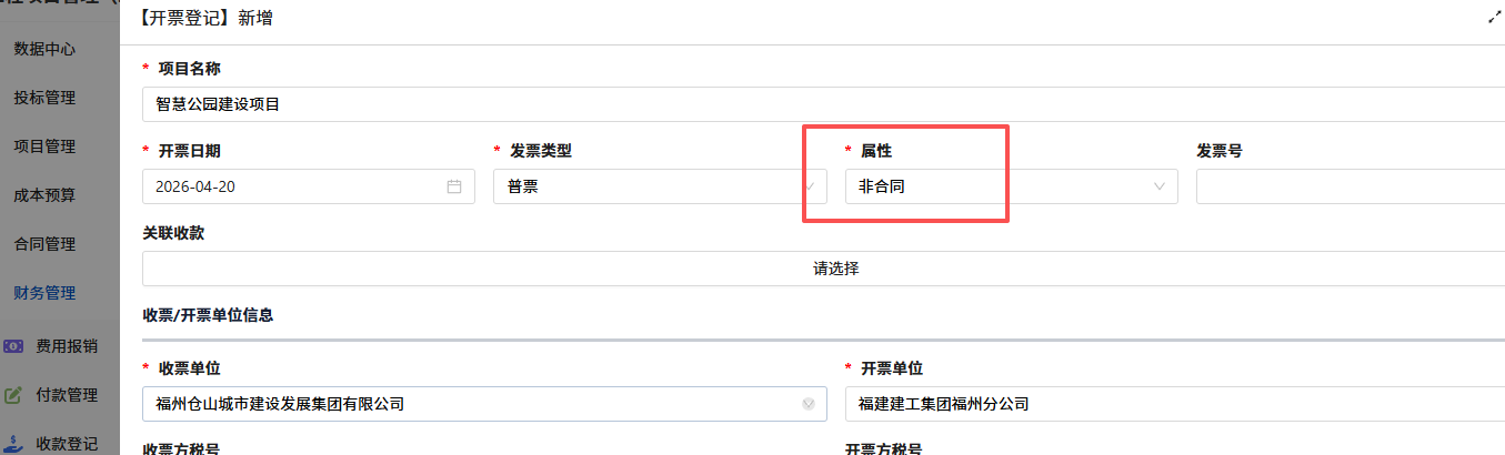图例1.png