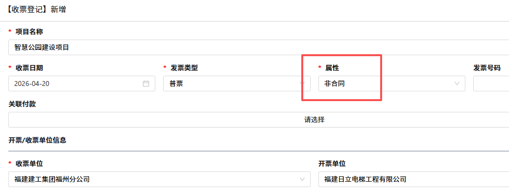 图例6.png