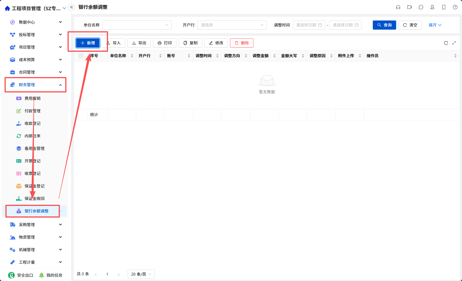 图例1.png