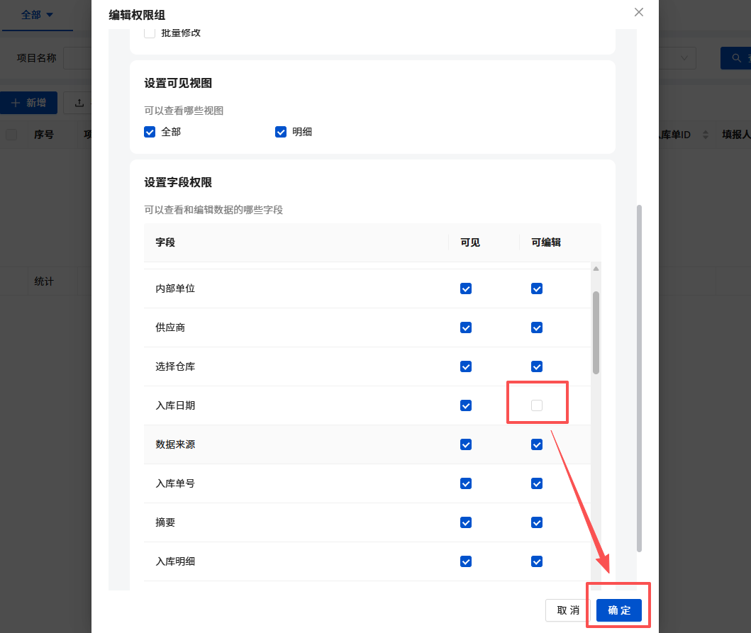 图例5.png