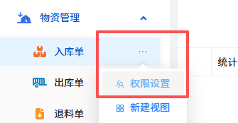 图例1.png