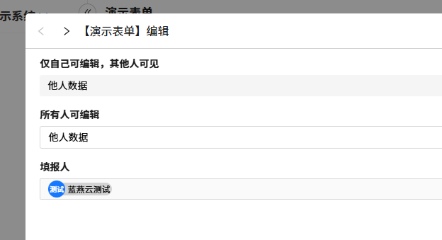 图例6.png