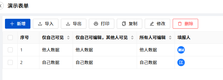 图例1.png
