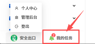 图例1.png
