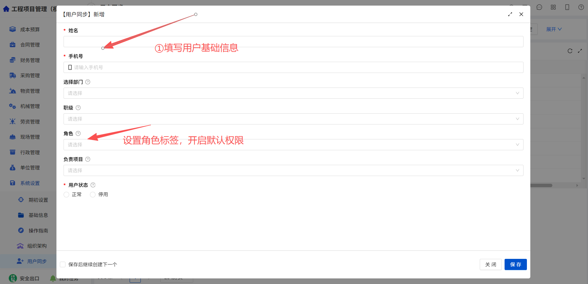 2026年5月22日2.png