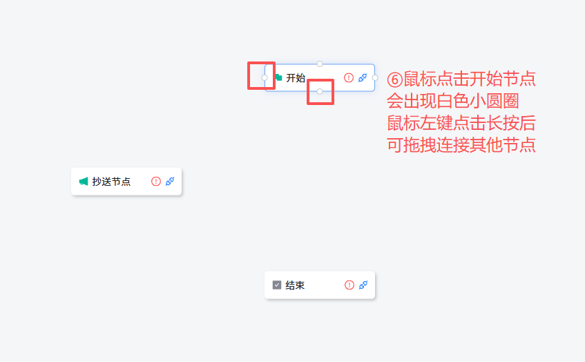 论坛4.png