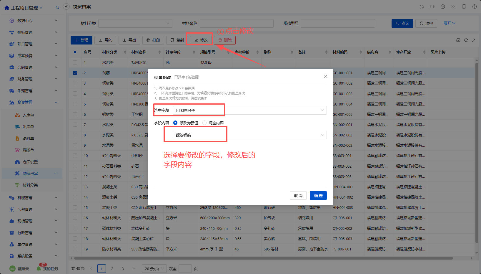 微信图片_20260618170635_430_1.png